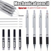 Resim 6'lı Set Yüksek Kaliteli Yeni Metal Mekanik Otomatik Kalem Deri Kapaklı, 0.5/0.7/2.0mm Siyah HB Grafit Uç Değiştirme İçin Uygun Ofis Yazı ve Çizim Kırtasiye Malzemeleri (1 Kalem + 5 Uç) 