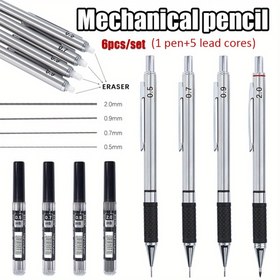 Resim 6'lı Set Yüksek Kaliteli Yeni Metal Mekanik Otomatik Kalem Deri Kapaklı, 0.5/0.7/2.0mm Siyah HB Grafit Uç Değiştirme İçin Uygun Ofis Yazı ve Çizim Kırtasiye Malzemeleri (1 Kalem + 5 Uç) 
