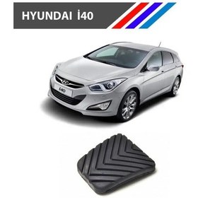 Resim OTOZET Hyundai I40 Debriyaj ve Fren Pedal Lastiği 2 Adetli Set 