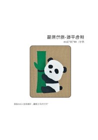 Resim Yapışkanlı Desenli Kedi Tırmalama Tahtası - Panda Tasarım 