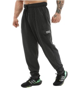 Resim BGSM Outdoor Kışlık Kargo Eşofman Altı Body Pantolon 