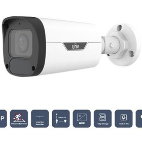 Resim Ipc2322lb-adezk-h 2mp 2.8-12mm Motorıze 50mt Colorhunter Ip67/ık10 H265+ Ir Bullet Ip Kamera Dahili Sesli 