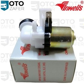 Resim Tofaş Uyumlu Serçe Doğan Şahin Kartal Slx Su Fiskiye Motoru 