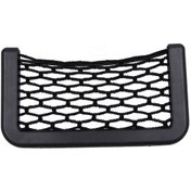 Resim File Ceplik Araç İçi Organizer 15x8cm Ont58 