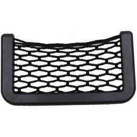 Resim File Ceplik Araç İçi Organizer 15x8cm Ont58 