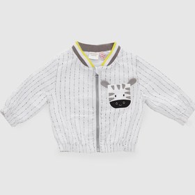 Resim Layette Bg Store Erkek Bebek Çizgili Ceket 22ss0lt8701 