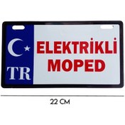 Resim E-BİKE PLAKALIK ELEKTRİKLİ MOPED KIRMIZI 