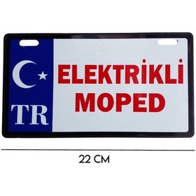 Resim E-BİKE PLAKALIK ELEKTRİKLİ MOPED KIRMIZI 