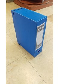 Resim Saraoğlu Arşiv ve Proje Kutusu 24 x 32 x 9 CM Mavi 25 Adet 