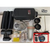 Resim Eva Heater Eva Dizel Isıtıcı 5 Kw ( Webasto Muadili ) 