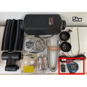 Resim Eva Heater Eva Dizel Isıtıcı 5 Kw ( Webasto Muadili ) 
