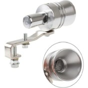 Resim Türk Traktör Egzoz Ucu Aparatı Islık Sesli Turbo Sesi Performans 