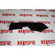 Resim Motostar Honda Beat Marş Biel Sol 