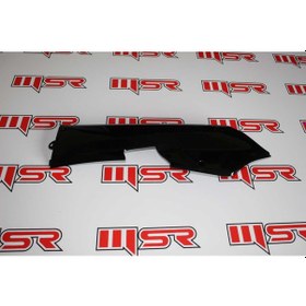 Resim Motostar Honda Beat Marş Biel Sol 