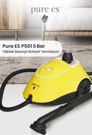 Resim pure es P501 Yüksek Basınçlı Buharlı Temizleyici Sarı 