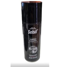 Resim Selsil Torpido Parlatıcı 200 Ml 