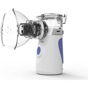 Resim Xiyyadms Evde Kullanım İçin Taşınabilir Nebulizatör - Bebek Ve Yetişkinler İçin Pratik Medikal Cihaz 