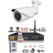 Resim IDS DS-2073HD-W-SET1-320 1 Kameralı 1080P Full HD 5 MP Sony Lensli Kamera Seti - 2073 