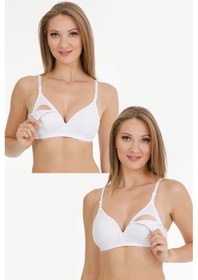 Resim Parlingerie 2li Modal Kaplı Emzirme Sütyeni Beyaz 