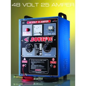 Resim Soyberg 425 Akü Şarj Cihazı 48 Volt 25 Amper 