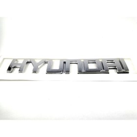 Resim EDEXPORT Hyundaı Uyumlu Bagaj Yazısı (161mm-25mm) 