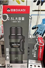 Resim Home Campmasterr Paslanmaz Çelik 2.5 Litre Katmanlı 48 Saat Sıcak Ve Soğuk Tutma Özelliğine Sahiptir 