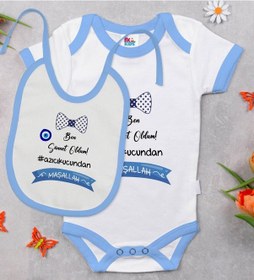 Resim Bk Kids Sünnet Tasarımlı Mavi Bebek Body Zıbın Ve Mama Önlüğü Hediye Seti-2 Çok Renkli 