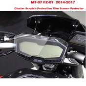 Resim Yamaha Mt-07 Fz-07 Mt07 Dijital Gösterge Ekran Koruyucu Film 