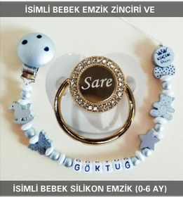 Resim Sahi Aksesuar İsimli Bebek Emzik Zinciri ve Bebek Silikon Emzik BEZYI242 Pembe 