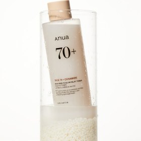 Resim Anua - Rice 70 Glow Milky Toner (Leke Karşıtı Parlatıcı Pirinçli Süt Dokulu Tonik) 250ml 