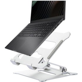 Resim Cbtx Z19 Isı Dağıtımı Ayarlanabilir Yükseklik Katlanabilir Dizüstü Bilgisayar Tutucu Dizüstü Stand Braketi - Gümüş 