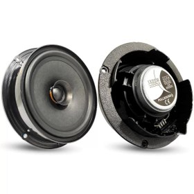 Resim OTO HOPARLÖR 16CM 200W ÇERÇEVELİ 1 ADET FULLSOUND K-1420W 