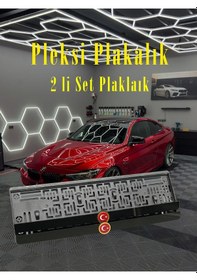 Resim Ayyıldız Bayraklı Pleksi Takmatik Plakalık 