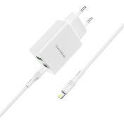Resim Microcase Borofone Seri Tüm Cihazlar ile Uyumlu Hızlı Şarj Adaptörü + Type C Lightning Kablo AL2893 