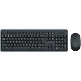 Resim Philips Spt6324/62 C324 Kablosuz Q Klavye Mouse 