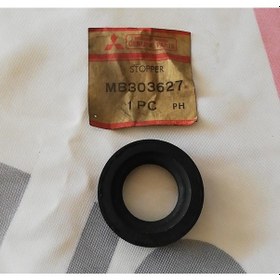 Resim Mitsubishi Galant Ön Dingil Üst Takozu MB303627 