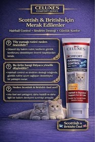 Resim SkyGOO Hairball Kedi Malt Macunu 100 g - Scottish & British revify 827927 