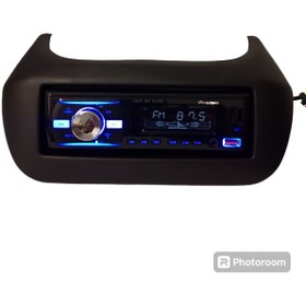 Resim Genel Markalar Fiorino Teyp Player Çerçevesiyle Bulutut Usb Aux Mp3 Çalar 