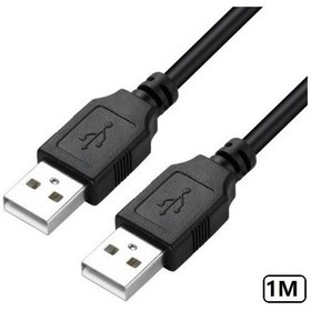 Resim 5248 Usb Uzatma Kablosu 1 Metre Uzatıcı İki Ucu Erkek Erkek 100cm 