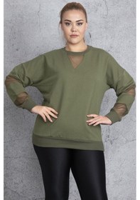 Resim Şans Kadın Haki Filedetaylı Sweatshirt 65n18844-siyah Siyah 