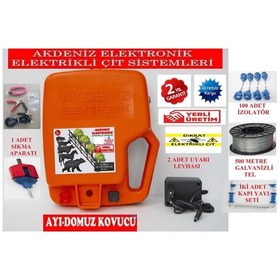 Resim Ayı Domuz Kovucu Elektrikli Çit Cihazı Full Paket Bahçe Bekçisi 