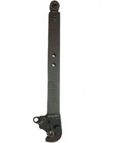 Resim YAN ÇEKİ KOLU (C KAFALI) (New Holland) (DYPTT-36) 