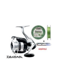 Resim Daiwa Strikeforce 1000 B İp Misina Sarılı Olta Makinesi 