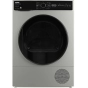 Resim Vestel Kmı 107302 G Wıfı 10 kg Kurutma Makinesi 