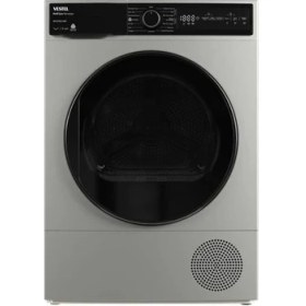 Resim Vestel Kmı 107302 G Wıfı 10 kg Kurutma Makinesi 