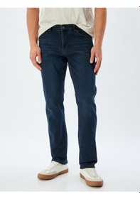 Resim Koton Erkek Jean Pantolon İndigo 5wam40176nd Slim Fit - Brad Jean 25ky59001700 Y5907 İndigo İndigo 