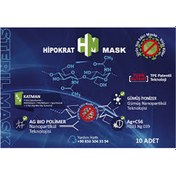 Resim Hipokrat Maske 10 adet 