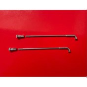 Resim Yamaha Xt1200 S.Tenere Arka Jant Teli 23P-25304-00 