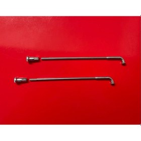 Resim Yamaha Xt1200 S.Tenere Arka Jant Teli 23P-25304-00 