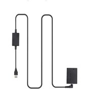 Resim Andoer D9725 Dr-e12 Usb Güç Kaynağı 1 Adet 